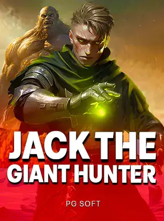 ภาพปกเกม Jack the Giant Hunter